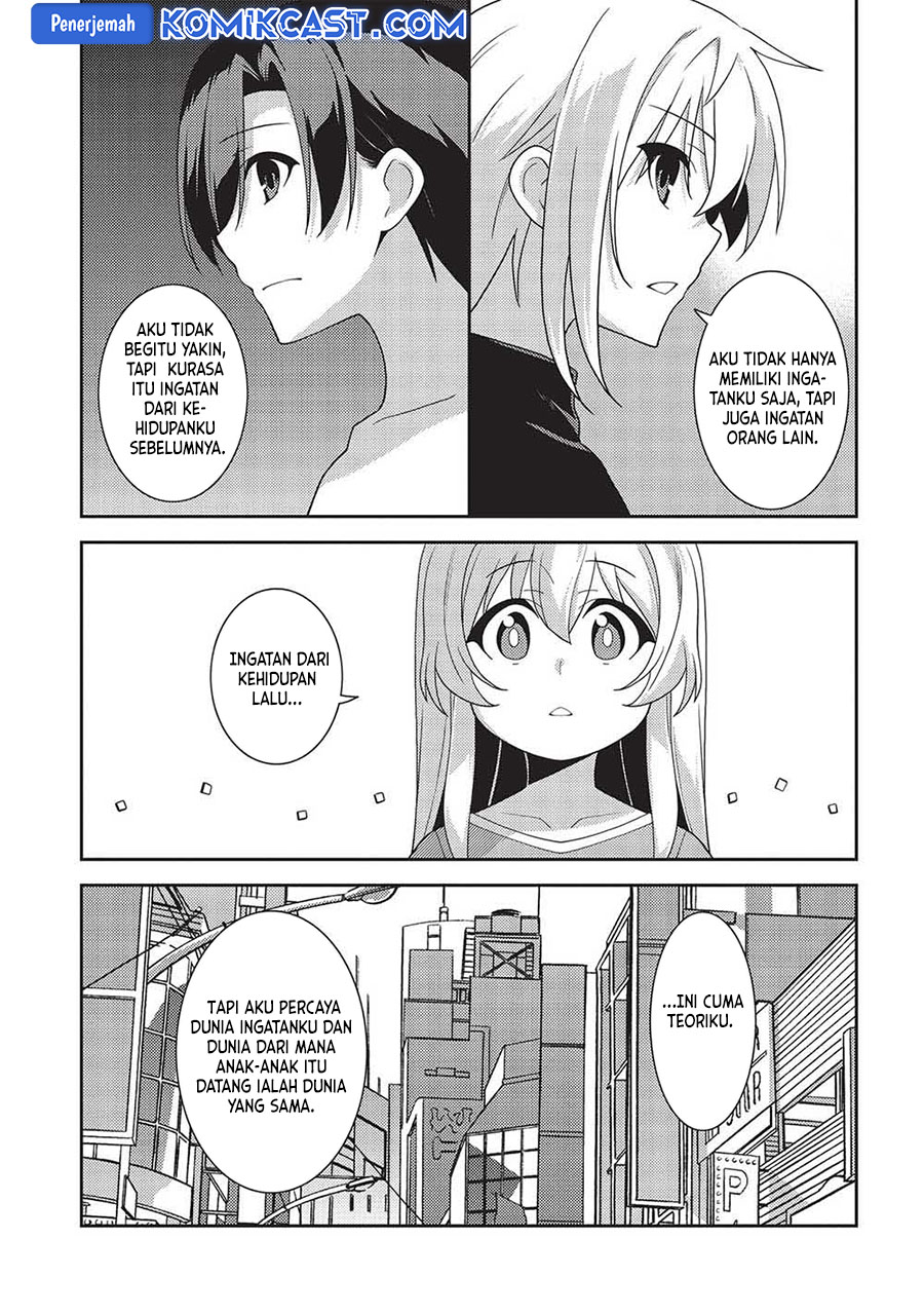 Seirei Gensouki (Minazuki Futago)