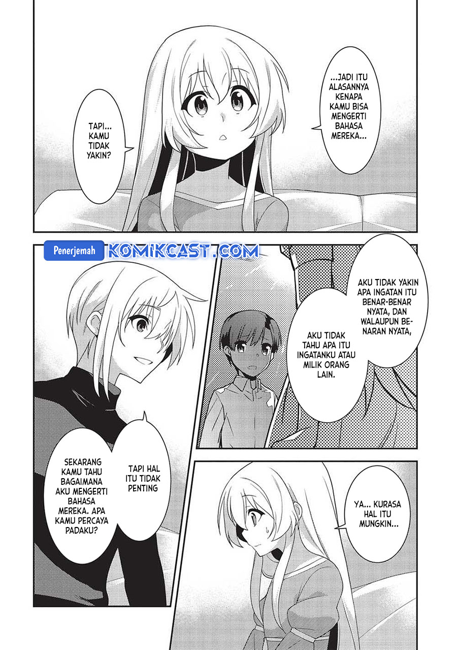 Seirei Gensouki (Minazuki Futago)