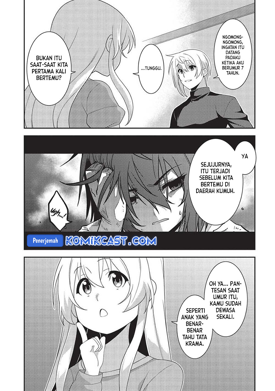 Seirei Gensouki (Minazuki Futago)