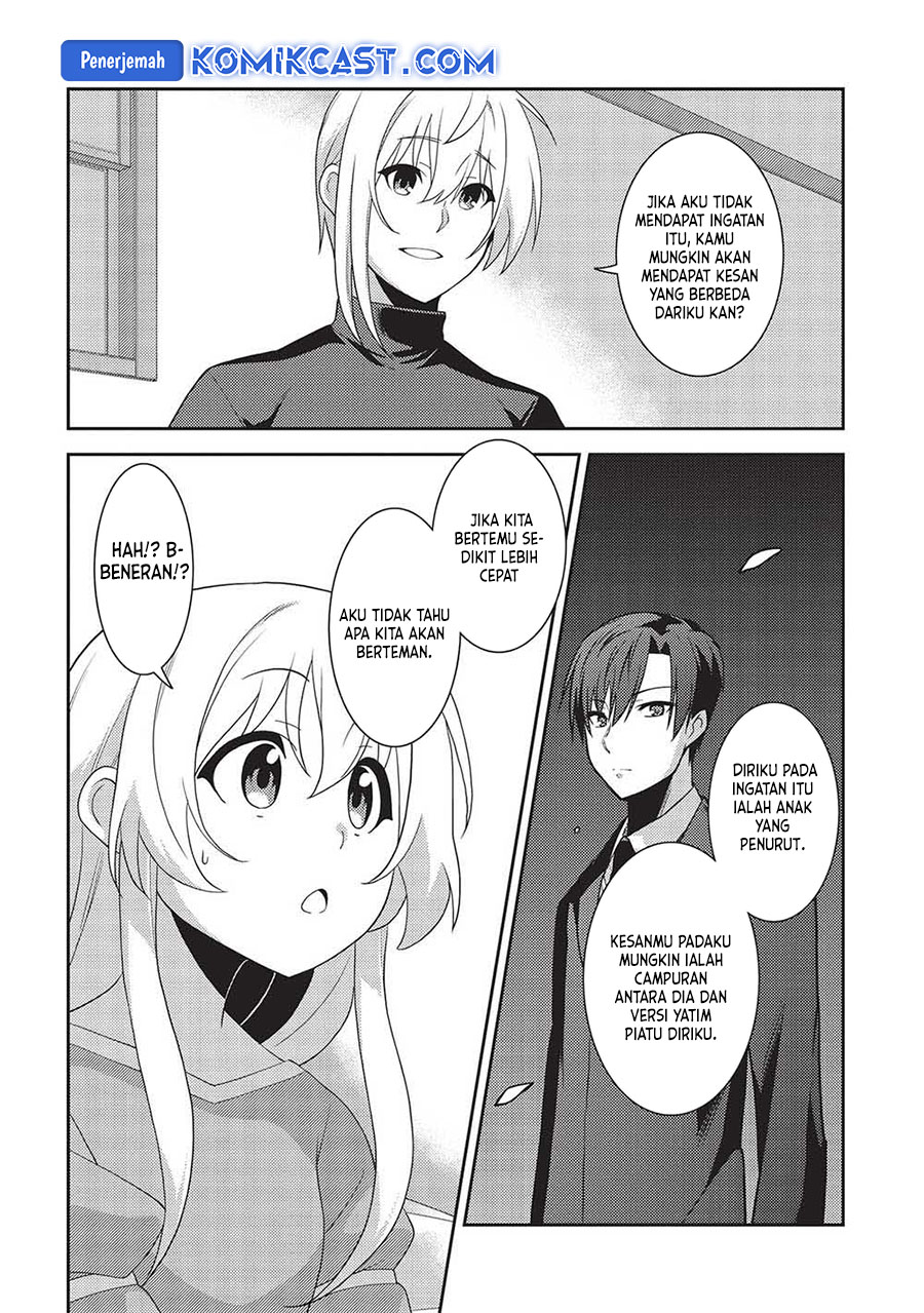 Seirei Gensouki (Minazuki Futago)