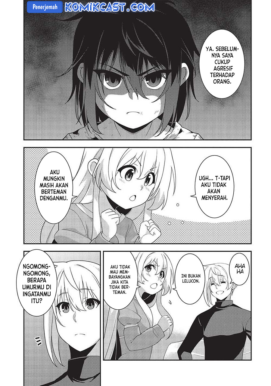 Seirei Gensouki (Minazuki Futago)