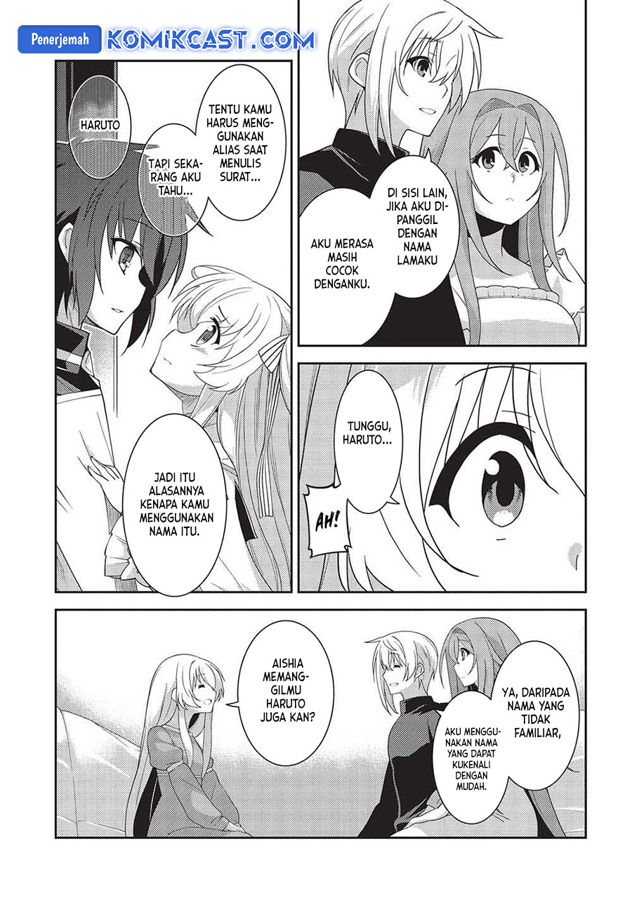 Seirei Gensouki (Minazuki Futago)