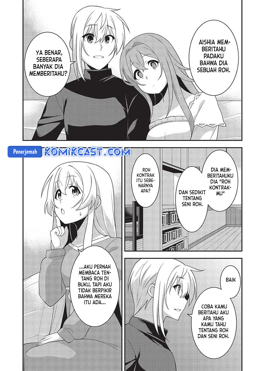 Seirei Gensouki (Minazuki Futago)