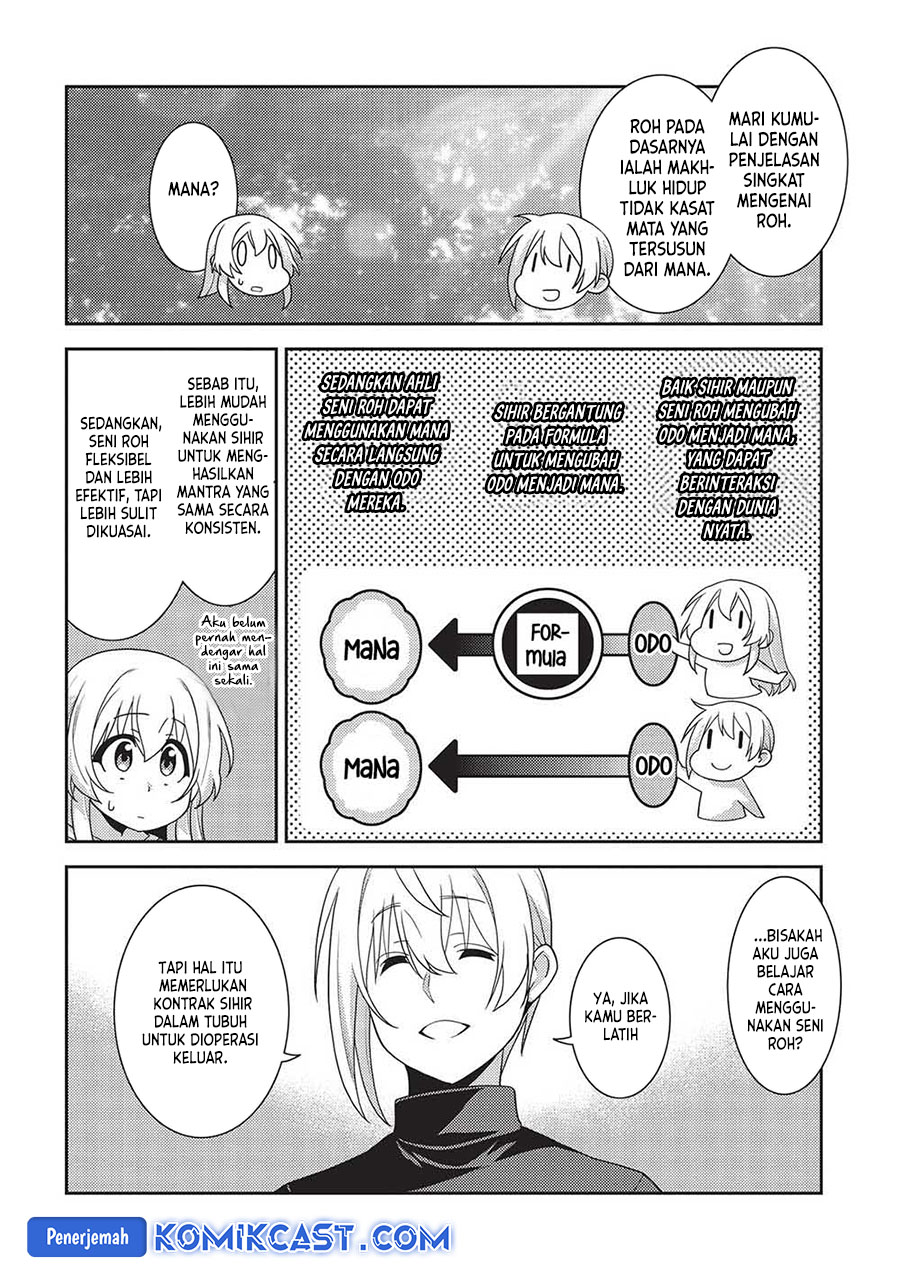 Seirei Gensouki (Minazuki Futago)