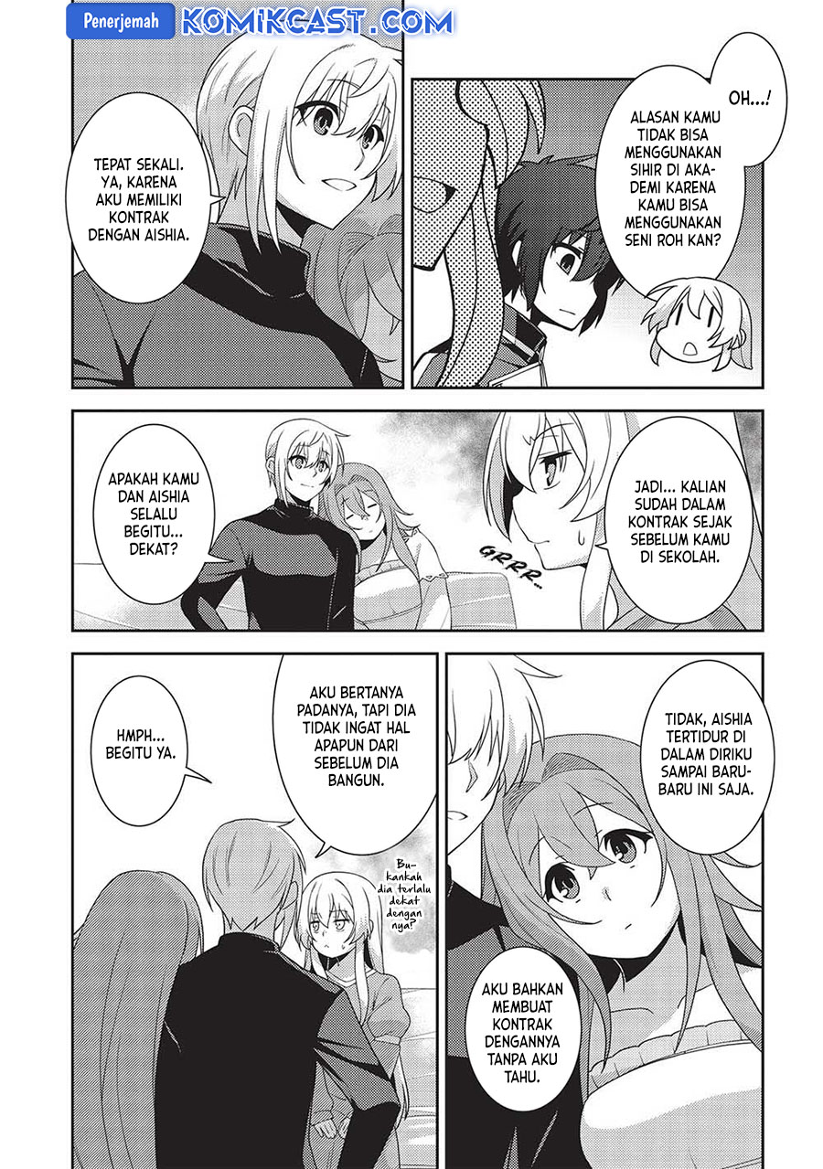Seirei Gensouki (Minazuki Futago)