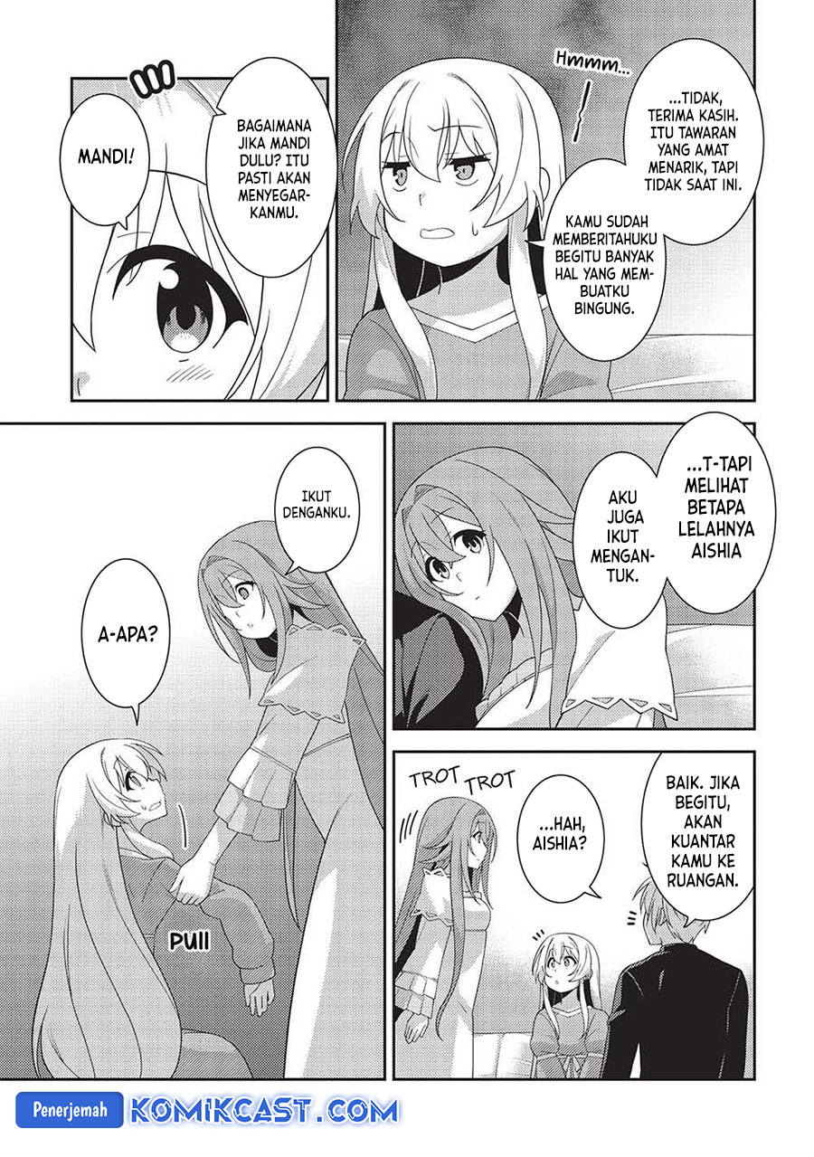 Seirei Gensouki (Minazuki Futago)