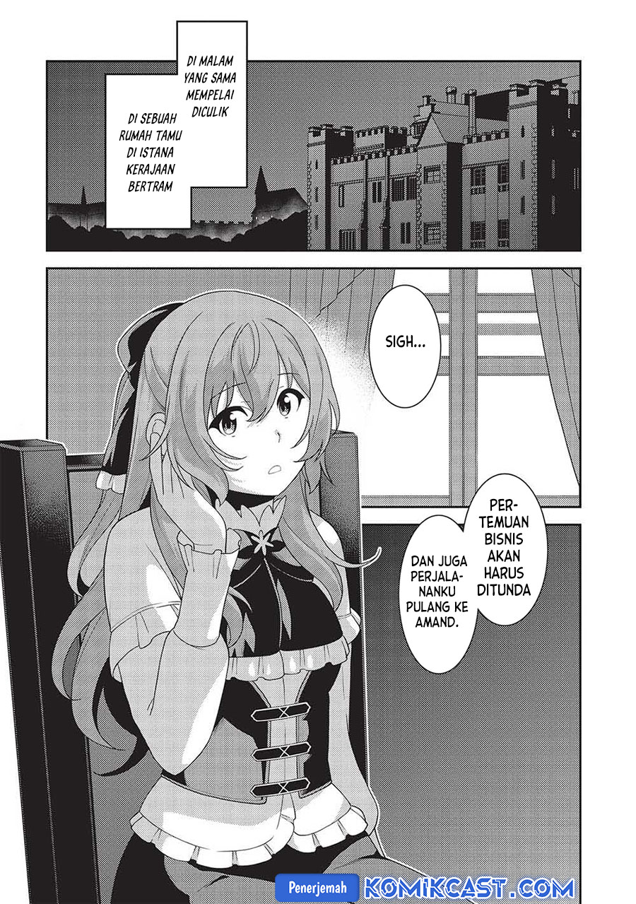 Seirei Gensouki (Minazuki Futago)