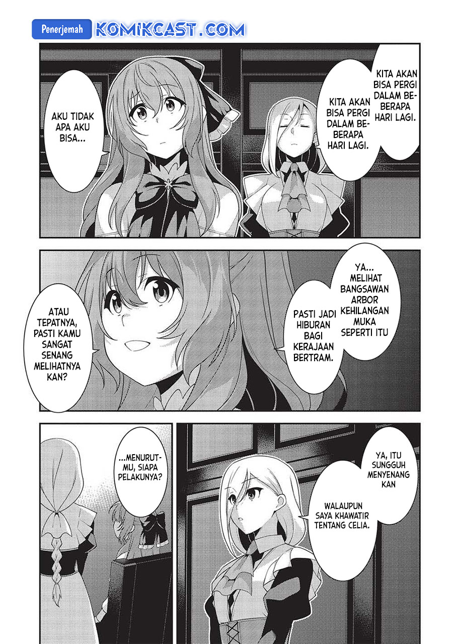 Seirei Gensouki (Minazuki Futago)