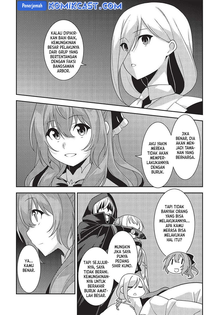 Seirei Gensouki (Minazuki Futago)