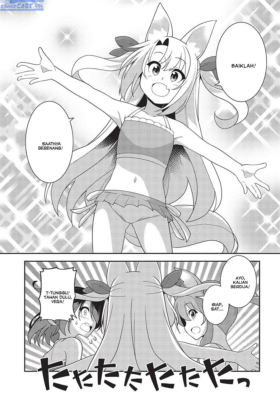 Seirei Gensouki (Minazuki Futago)