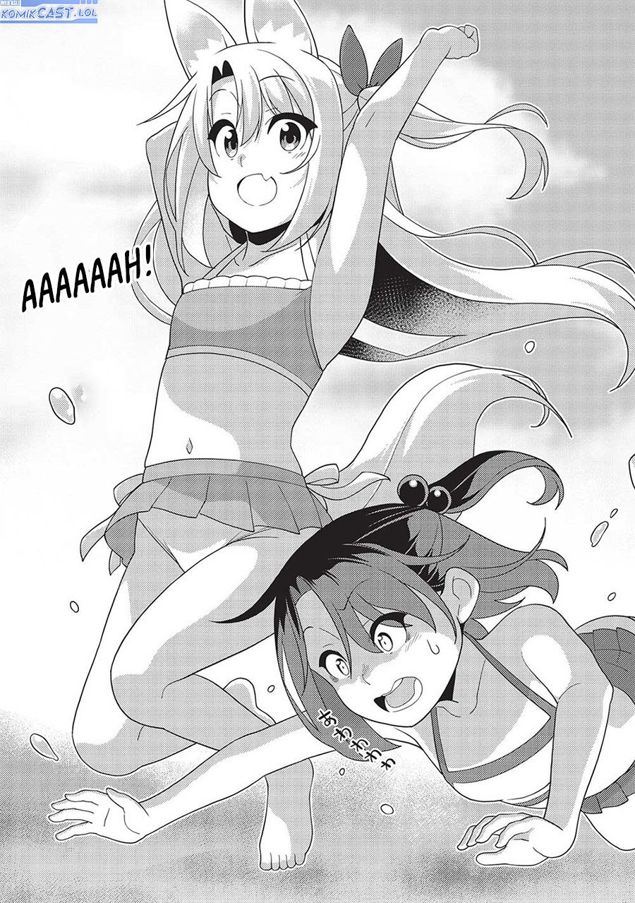 Seirei Gensouki (Minazuki Futago)