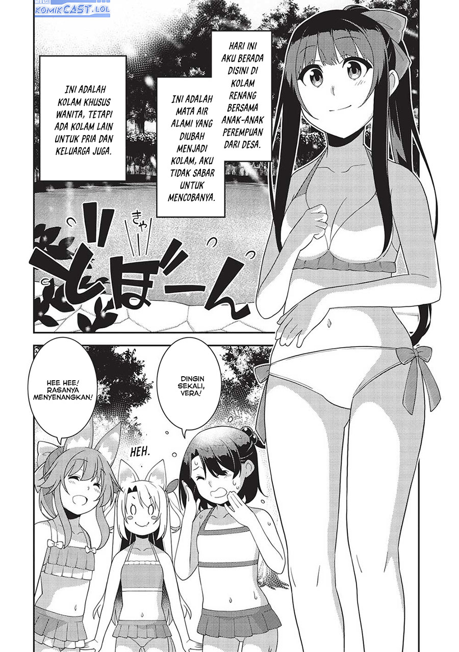 Seirei Gensouki (Minazuki Futago)