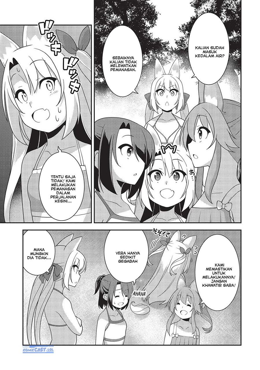 Seirei Gensouki (Minazuki Futago)