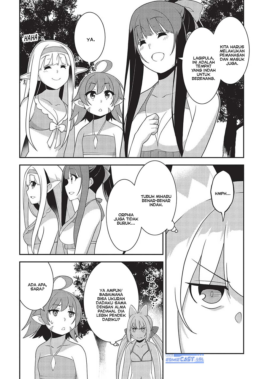 Seirei Gensouki (Minazuki Futago)