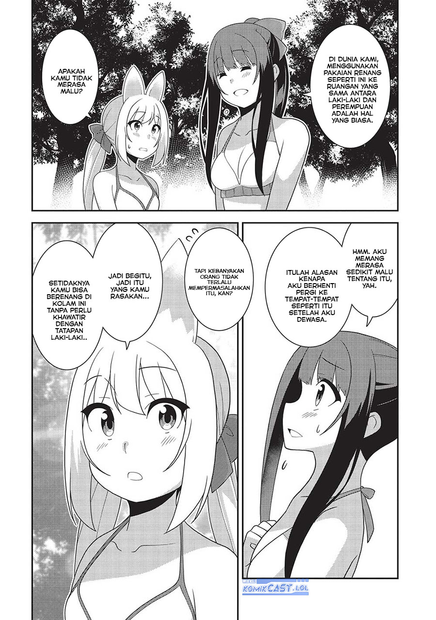 Seirei Gensouki (Minazuki Futago)