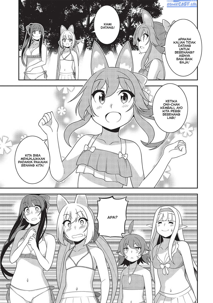 Seirei Gensouki (Minazuki Futago)