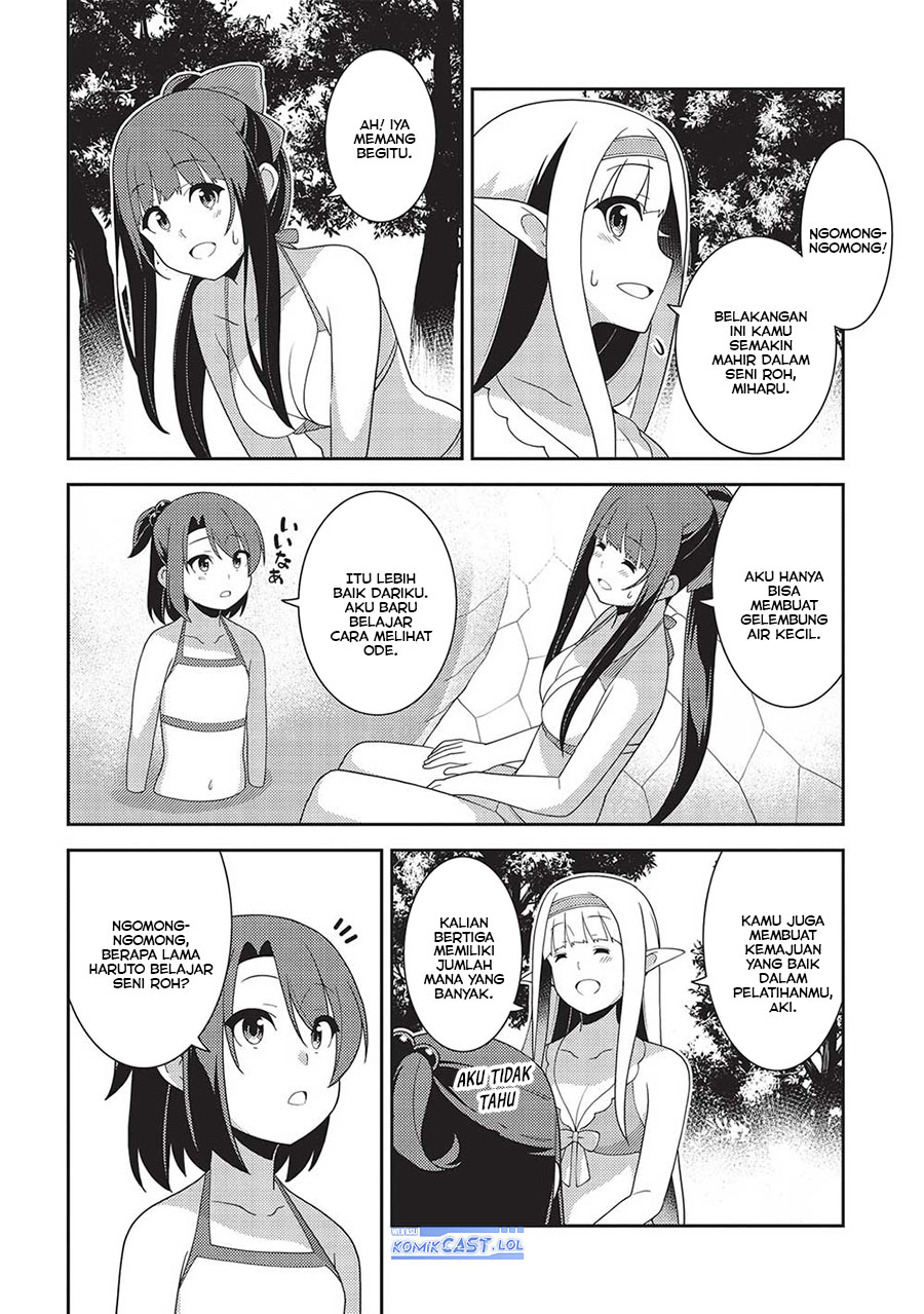 Seirei Gensouki (Minazuki Futago)