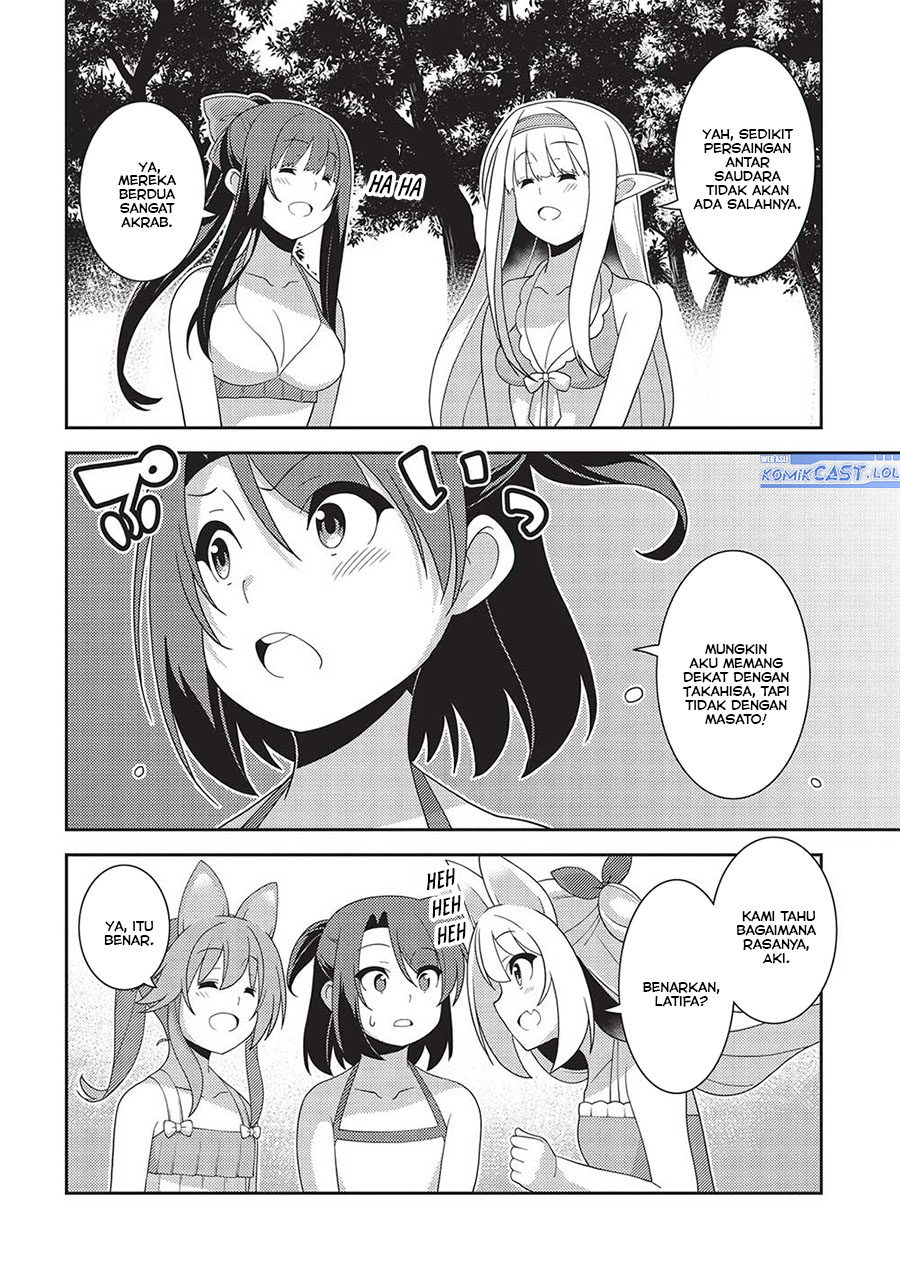 Seirei Gensouki (Minazuki Futago)
