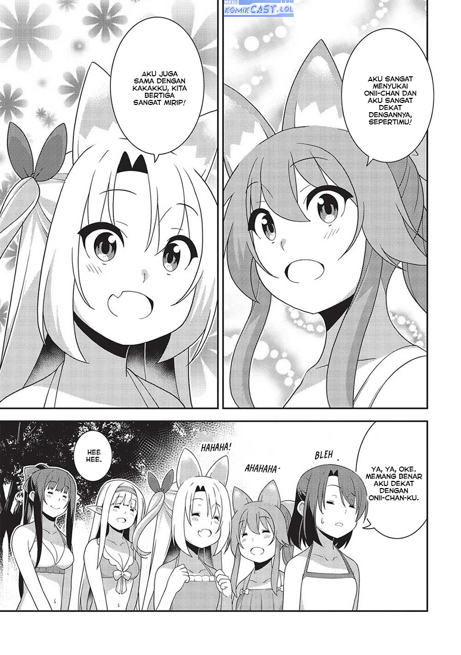 Seirei Gensouki (Minazuki Futago)