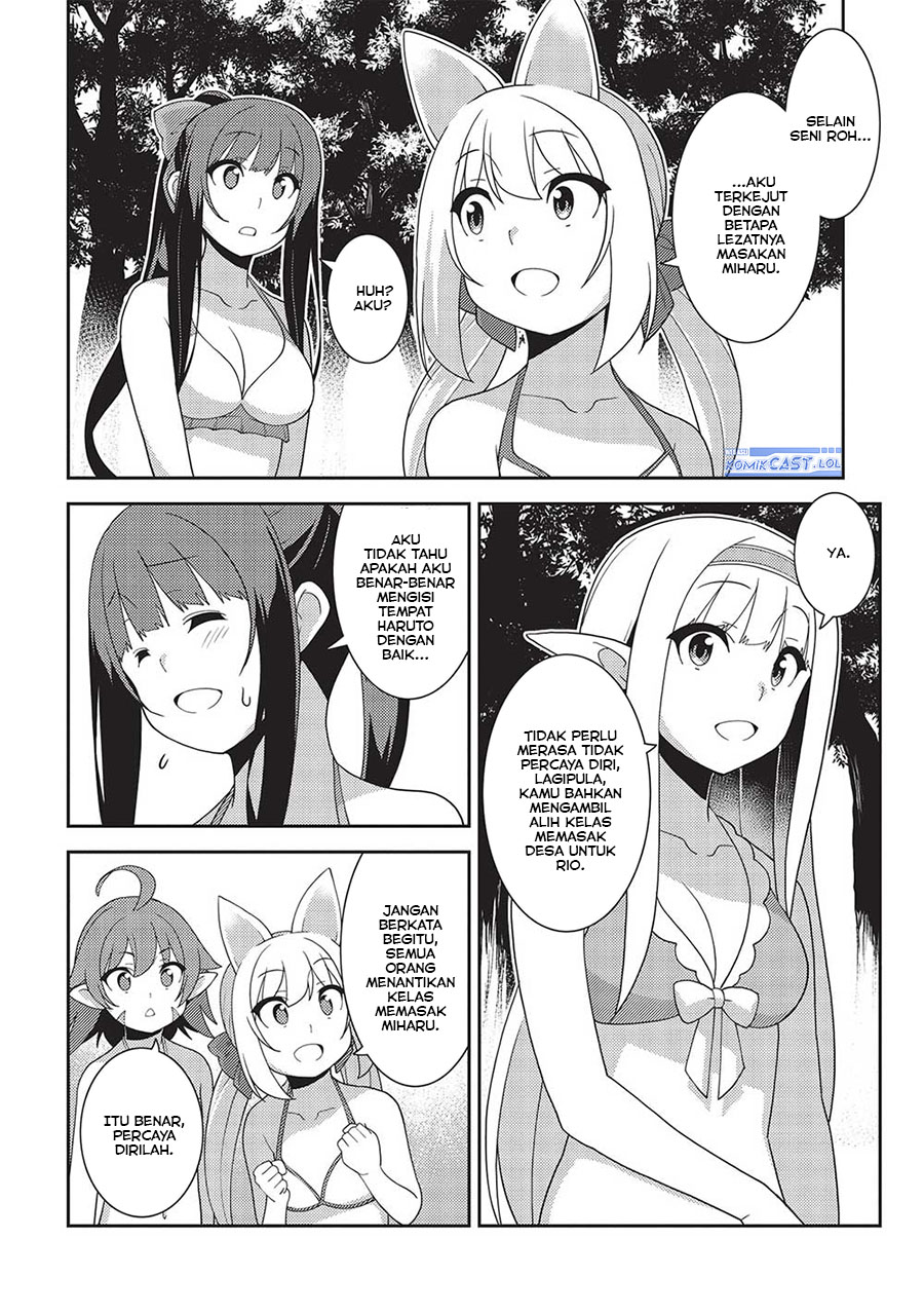 Seirei Gensouki (Minazuki Futago)