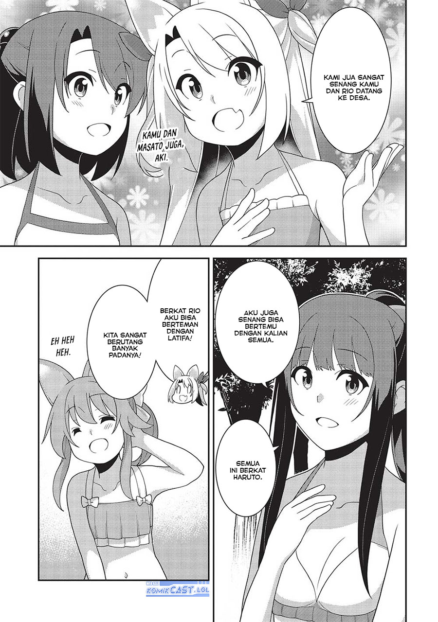 Seirei Gensouki (Minazuki Futago)