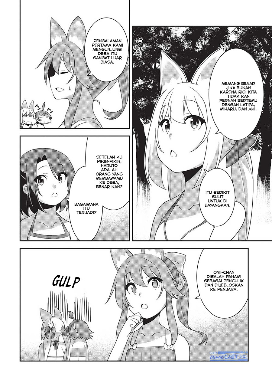 Seirei Gensouki (Minazuki Futago)