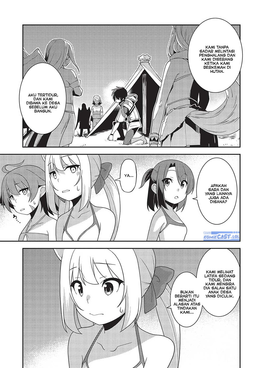 Seirei Gensouki (Minazuki Futago)