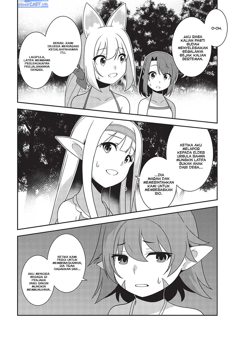 Seirei Gensouki (Minazuki Futago)