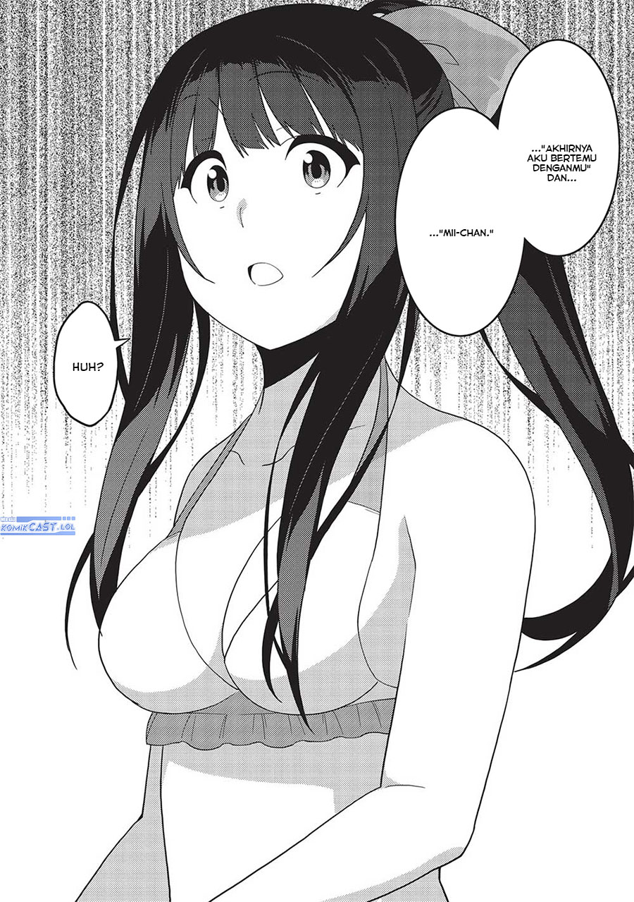 Seirei Gensouki (Minazuki Futago)