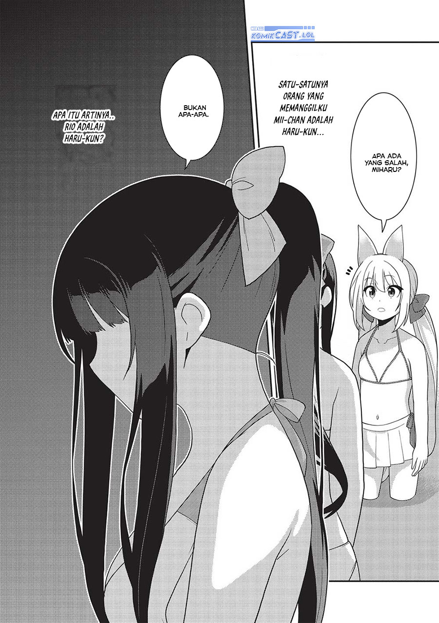 Seirei Gensouki (Minazuki Futago)