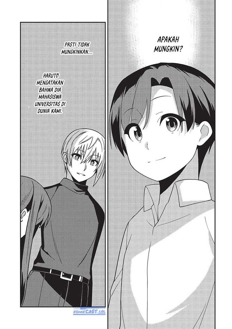 Seirei Gensouki (Minazuki Futago)