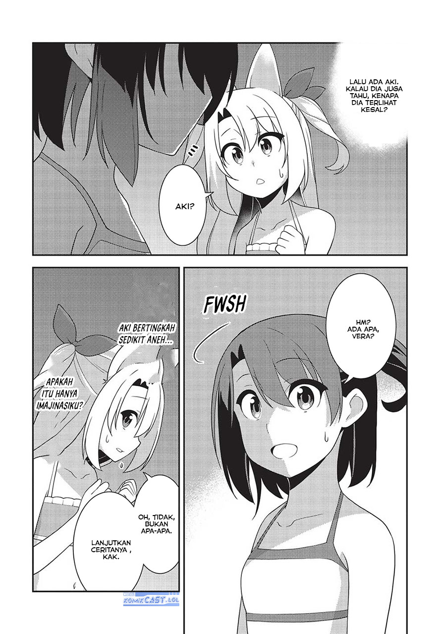 Seirei Gensouki (Minazuki Futago)