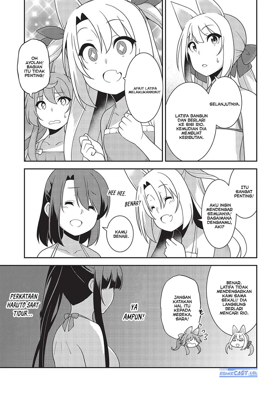 Seirei Gensouki (Minazuki Futago)
