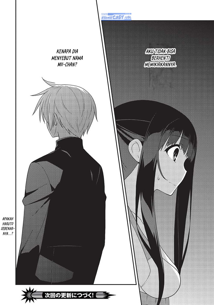 Seirei Gensouki (Minazuki Futago)