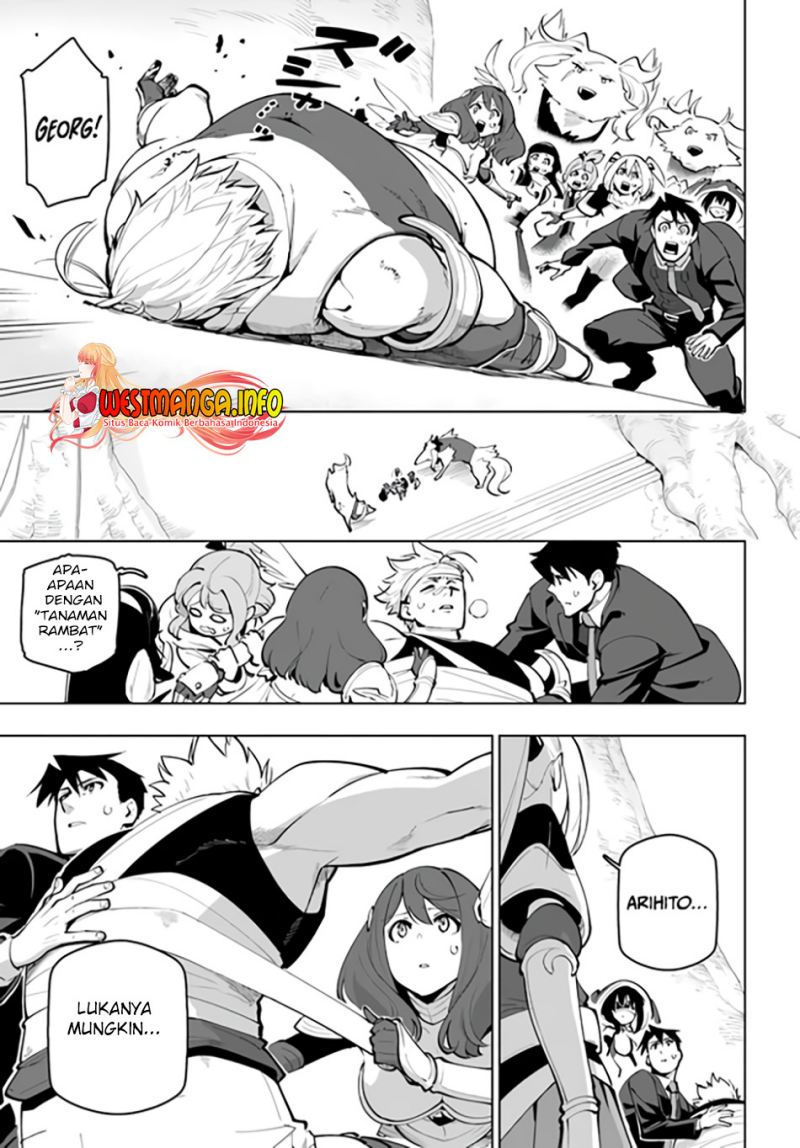 Sekai Saikyou no Kouei: Meikyuukoku no Shinjin Tansakusha