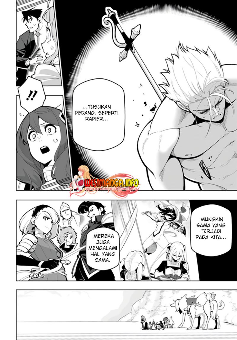 Sekai Saikyou no Kouei: Meikyuukoku no Shinjin Tansakusha