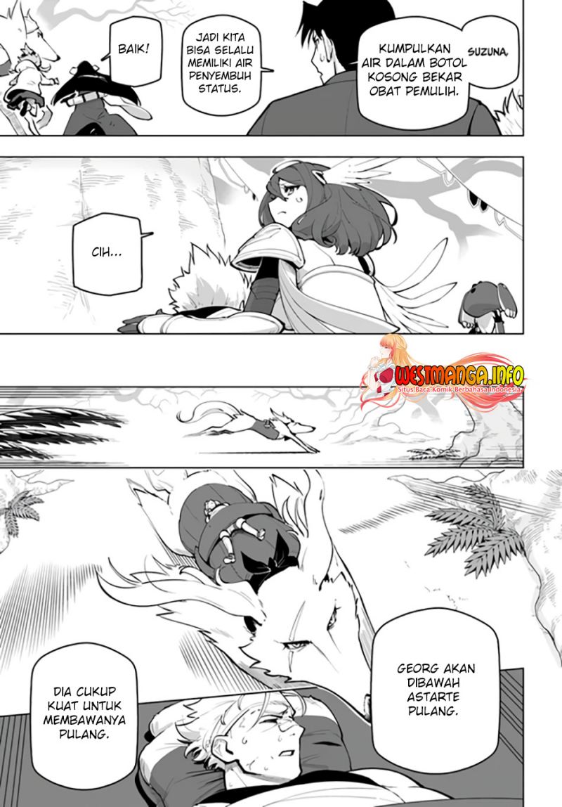 Sekai Saikyou no Kouei: Meikyuukoku no Shinjin Tansakusha