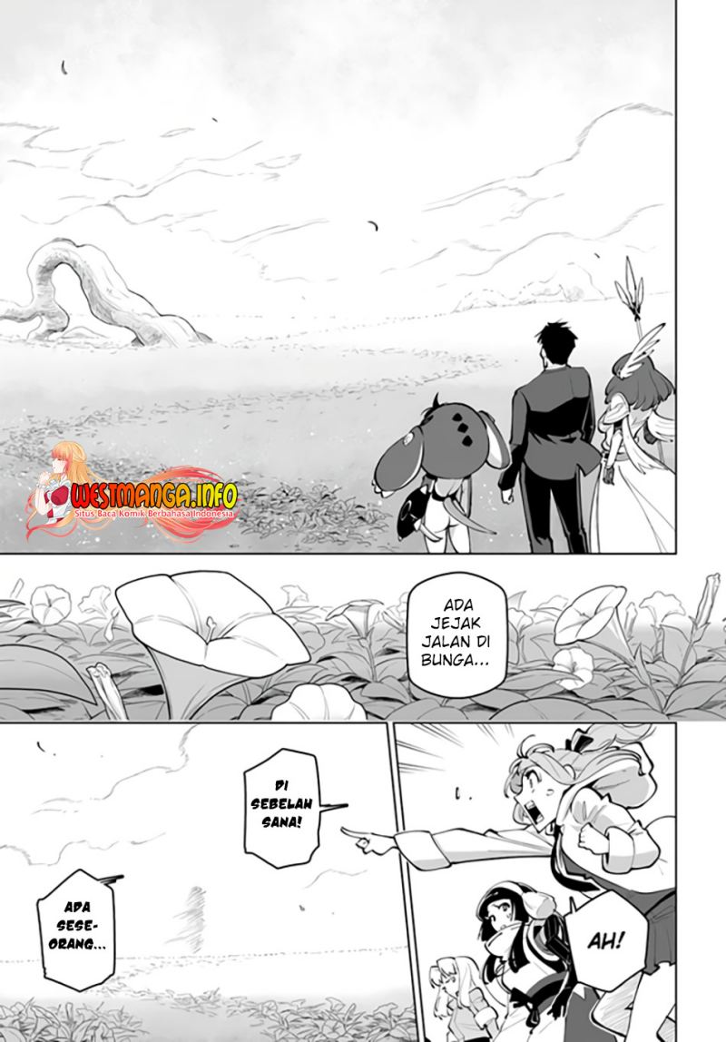 Sekai Saikyou no Kouei: Meikyuukoku no Shinjin Tansakusha