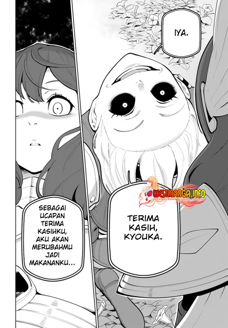Sekai Saikyou no Kouei: Meikyuukoku no Shinjin Tansakusha