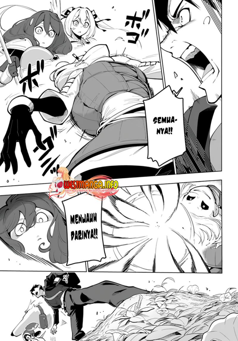 Sekai Saikyou no Kouei: Meikyuukoku no Shinjin Tansakusha