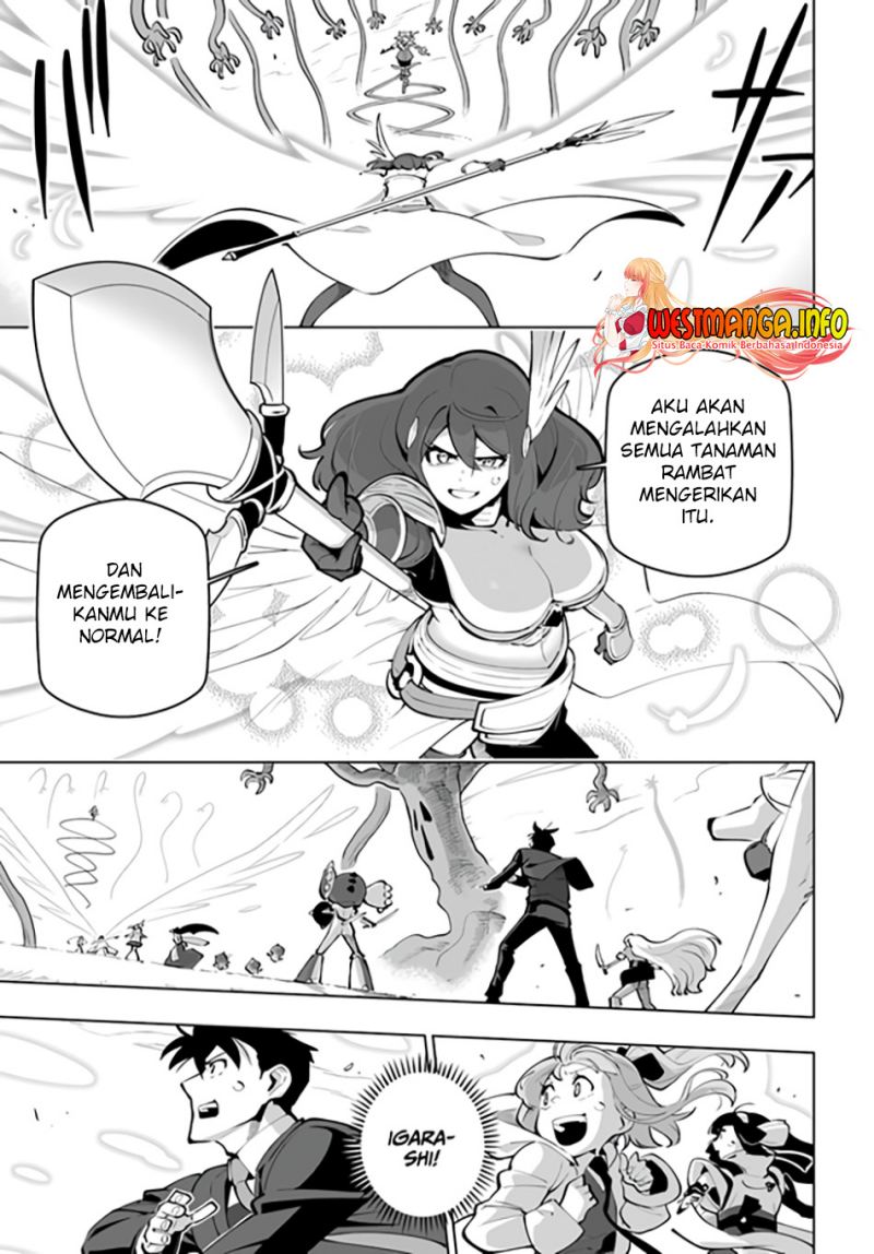 Sekai Saikyou no Kouei: Meikyuukoku no Shinjin Tansakusha