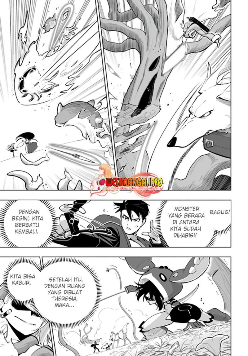 Sekai Saikyou no Kouei: Meikyuukoku no Shinjin Tansakusha