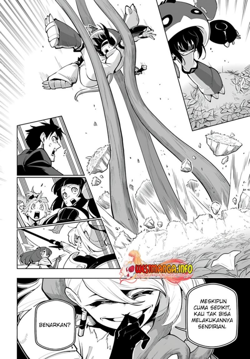 Sekai Saikyou no Kouei: Meikyuukoku no Shinjin Tansakusha