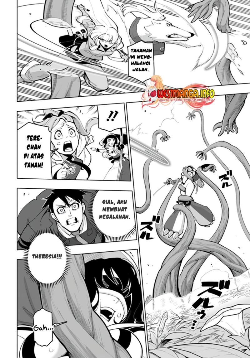 Sekai Saikyou no Kouei: Meikyuukoku no Shinjin Tansakusha