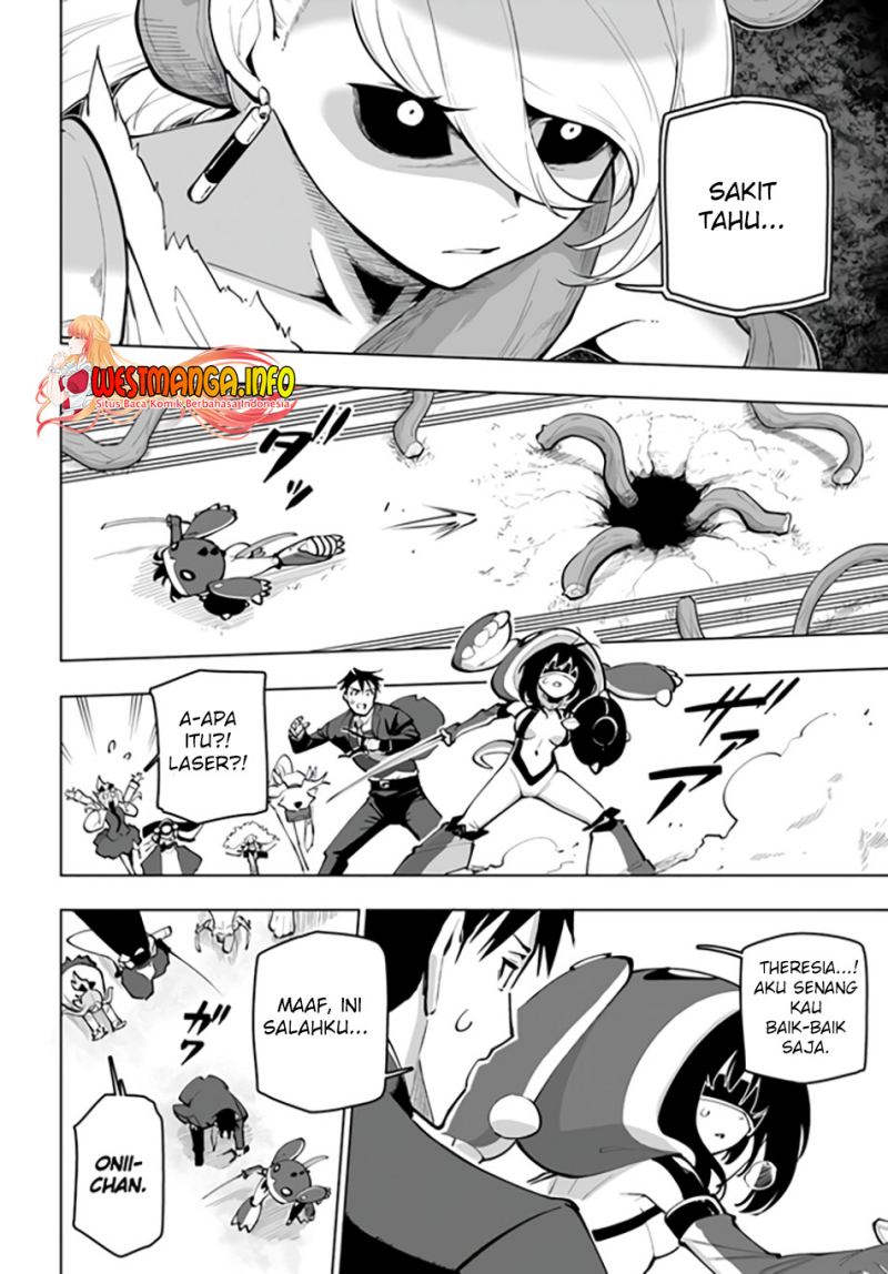 Sekai Saikyou no Kouei: Meikyuukoku no Shinjin Tansakusha