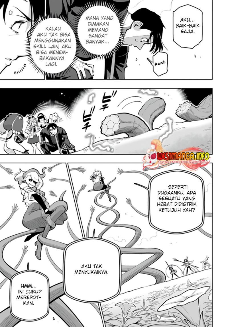 Sekai Saikyou no Kouei: Meikyuukoku no Shinjin Tansakusha