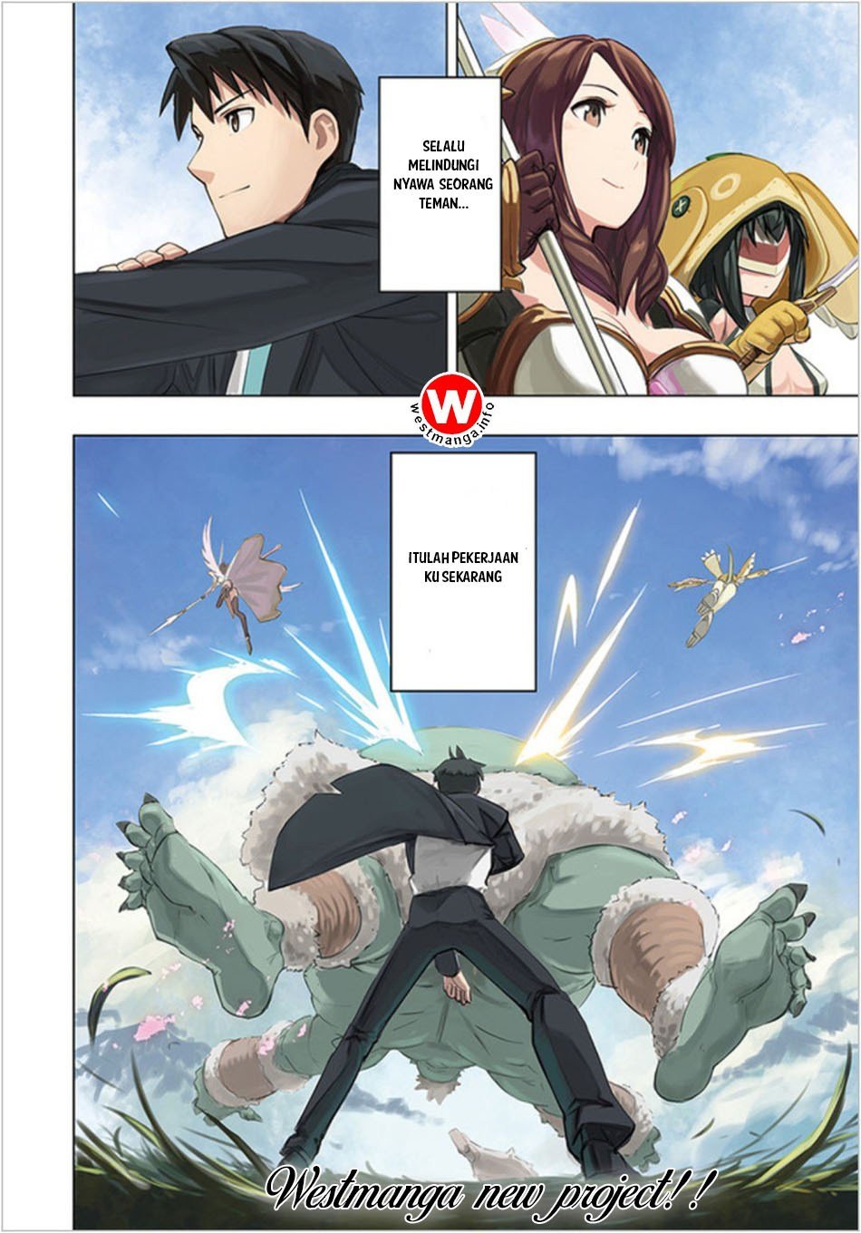 Sekai Saikyou no Kouei: Meikyuukoku no Shinjin Tansakusha