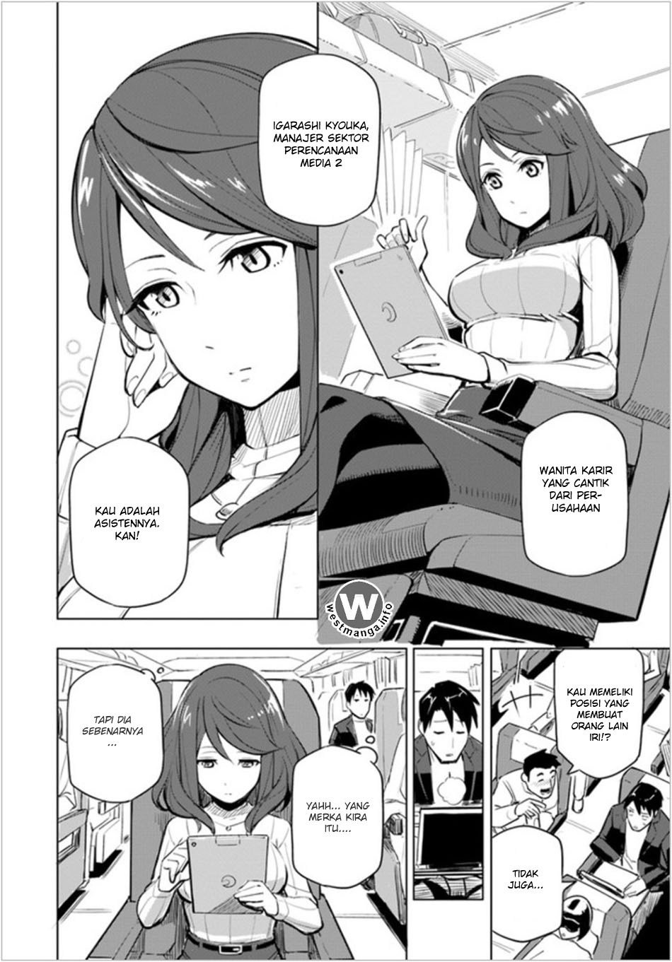 Sekai Saikyou no Kouei: Meikyuukoku no Shinjin Tansakusha