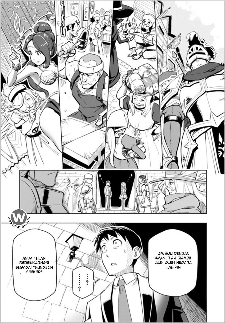 Sekai Saikyou no Kouei: Meikyuukoku no Shinjin Tansakusha