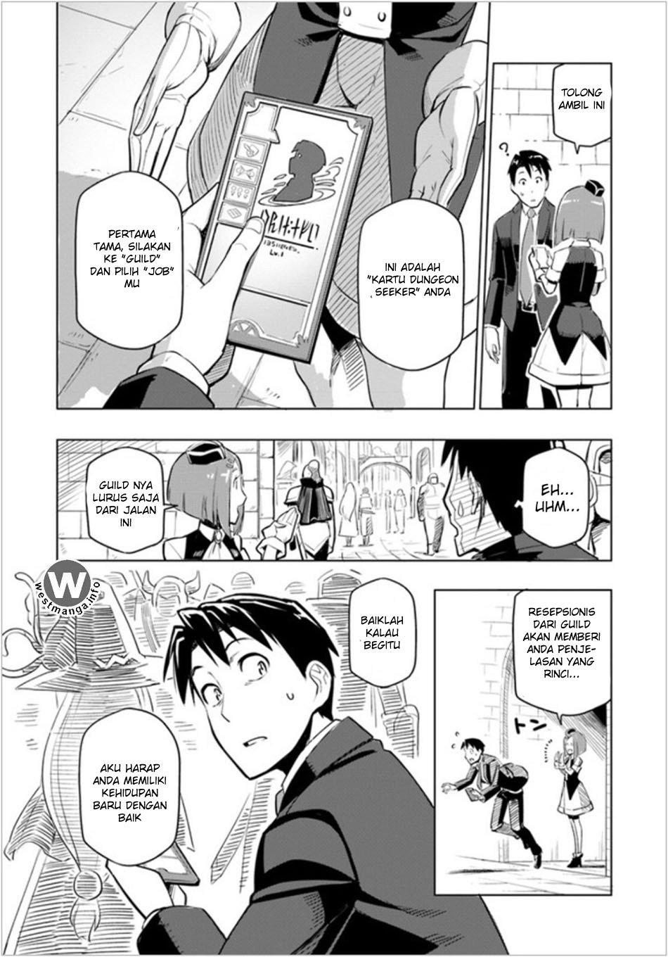 Sekai Saikyou no Kouei: Meikyuukoku no Shinjin Tansakusha